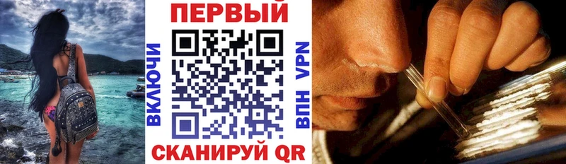 Amphetamine Розовый  Гай 