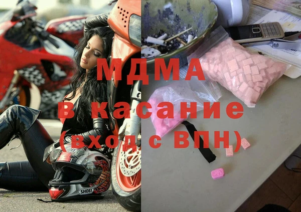 apvp Балабаново