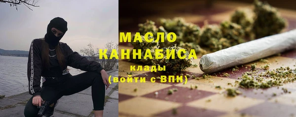 apvp Балабаново
