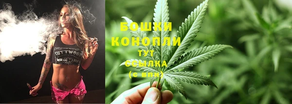 мет Баксан