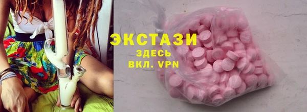 мет Баксан