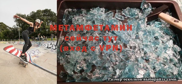 apvp Балабаново