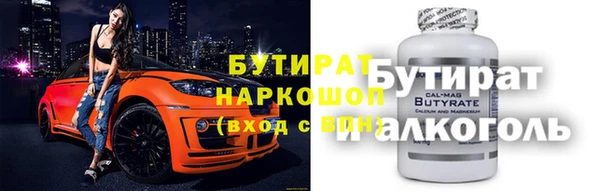 apvp Балабаново