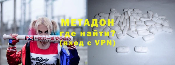 apvp Балабаново
