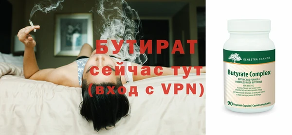 героин Касимов