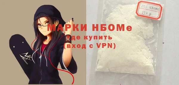 apvp Балабаново