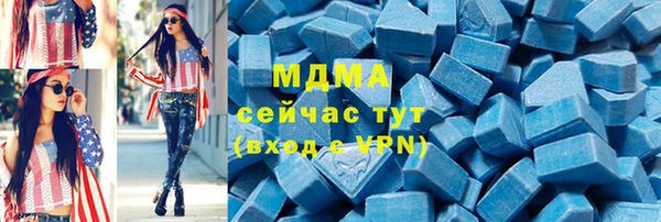 apvp Балабаново