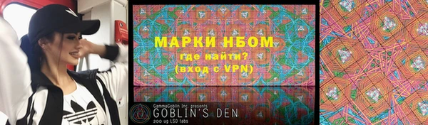 мет Баксан