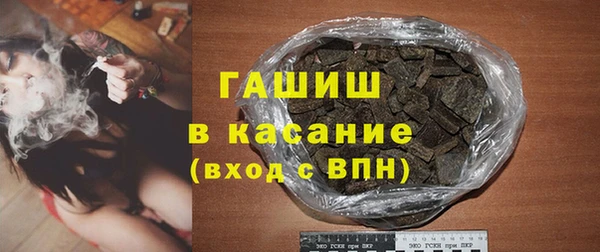 мет Баксан
