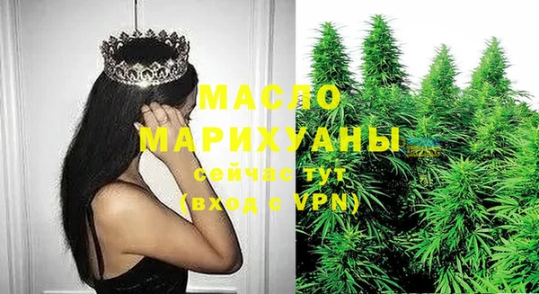 apvp Балабаново