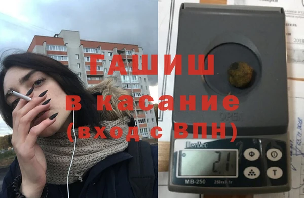мет Баксан
