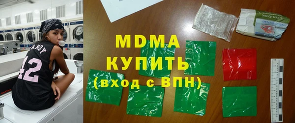 apvp Балабаново